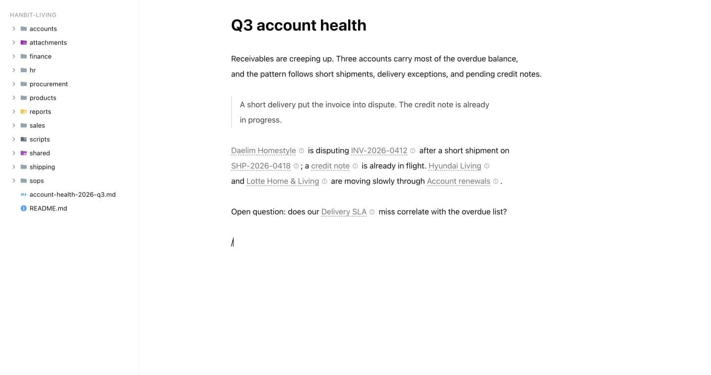 파일 트리와 이동 가능한 Markdown 문서를 보여주는 실제 Consilience 라이트 모드 워크스페이스.